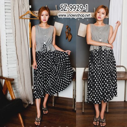 [[*พร้อมส่ง F]] [SZ-9929-1] SZ เดรสสีเทากระโปรงลายจุดผ้าซีฟองขาวดำ