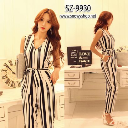  [[*พร้อมส่ง M,L ]] [SZ-9930] SZ Jump Suit จั๊มสูทสีขาวลายทางสีดำ ผ้าไหมญี่ปุ่นนิ่มอย่างดี คอวีแขนกุดกางเกงยาว พร้อมผ้าผูกเอว