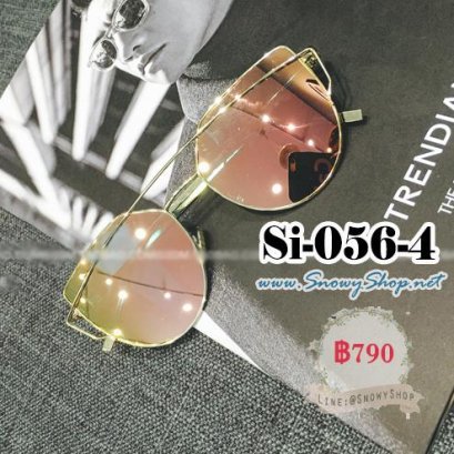 [พร้อมส่ง] [Si-056-4] แว่นตากันแดด++แว่นตากันแดดผู้หญิง กรอบแว่นทรงเหลี่ยม มีไสตล์