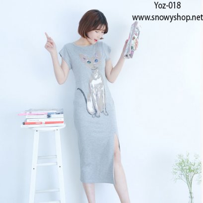  [[*พร้อมส่ง]] [Yoz-018] Yozi Style++เดรส++เดรสสีเทาผ้ายืดลายแมว