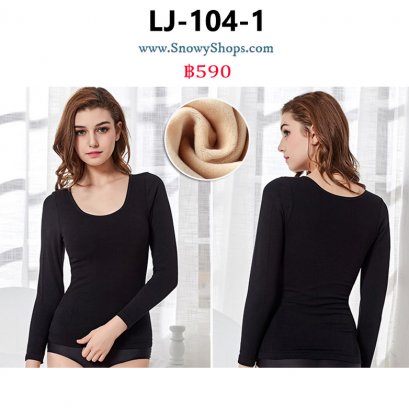 [พร้อมส่ง] [LJ-104-1] เสื้อลองจอนสีดำ  ลองจอนคอกลม ด้านในซับขนวูลกันหนาว แขนยาว ใส่ติดลบได้ค่ะ