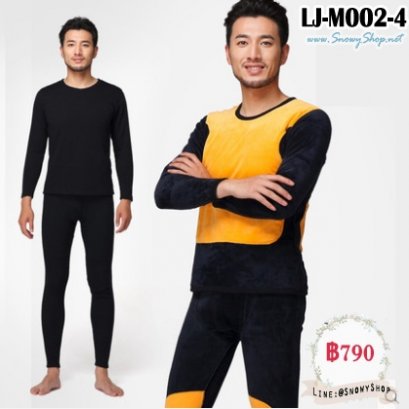 [PreOrder ] [LJ-M002-4] ชุดลองจอนกันหนาวของผู้ชายสีน้ำเงินเข้ม ด้านในซับขนกันหนาวทั้งตัว ใส่กันหนาวได้ดีมากค่ะ