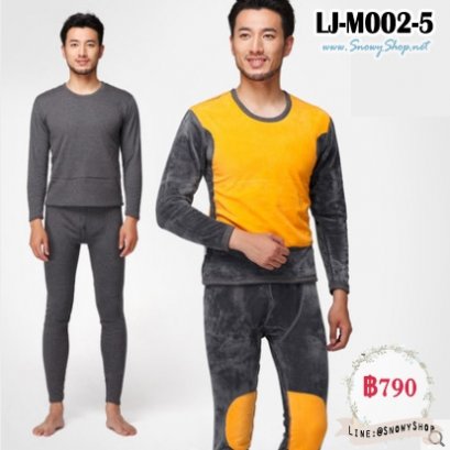  [พร้อมส่ง L 2XL 3XL] [LJ-M002-5] ชุดลองจอนกันหนาวของผู้ชายสีน้ำเทาเข้ม ด้านในซับขนกันหนาวทั้งตัว ใส่กันหนาวได้ดีมากค่ะ