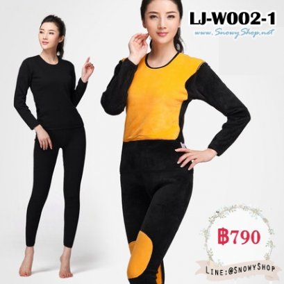  [พร้อมส่ง M L XL 2XL] [LJ-W002-1] ชุดลองจอนกันหนาวของผู้หญิงสีดำ ด้านในซับขนทั้งตัว ใส่กันหนาวได้ดีมากค่ะ