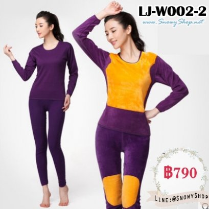  [พร้อมส่ง M] [LJ-W002-2] ชุดลองจอนกันหนาวของผู้หญิงสีม่วง ด้านในซับขนทั้งตัว ใส่กันหนาวได้ดีมากค่ะ
