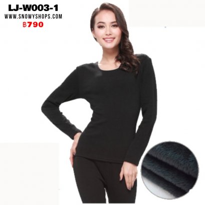 [พร้อมส่ง M,L,XL,2XL] [LJ-W003-1] ชุดลองจอนกันหนาวของผู้หญิงสีดำ  ด้านในซับขนสีดำทั้งตัว ใส่กันหนาวได้ดีมากค่ะ