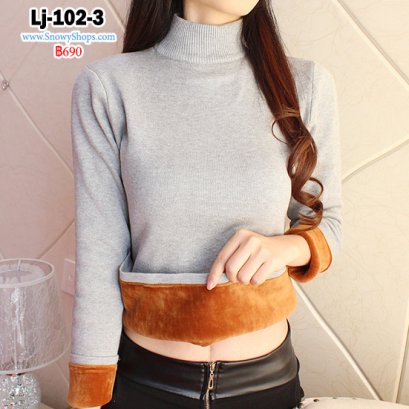 [พร้อมส่ง F] [LJ-102-3] เสื้อไหมพรมลองจอนสีเทา คอกลม ด้านในซับขนวูลกันหนาว แขนยาว ใส่ติดลบได้ค่ะ
