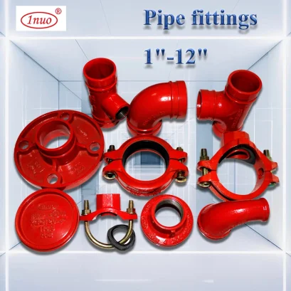 จำหน่ายข้อต่อ Grooved Coupling  กรู๊ฟ คัปปลิ้ง ระบบดับเพลิง