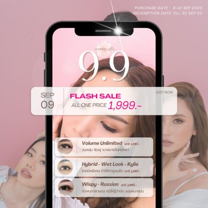 9.9 FLASH SALE ต่อขนตาราคาเดียว 1999฿