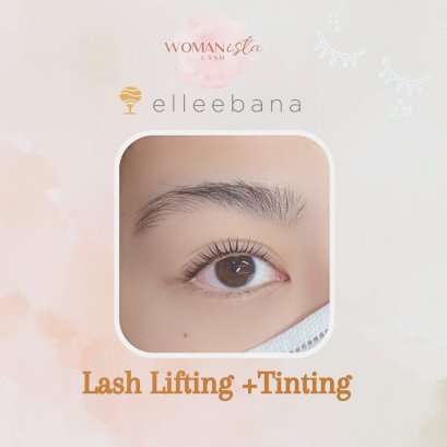 Eyelash Lifting ลิฟติ้งขนตา