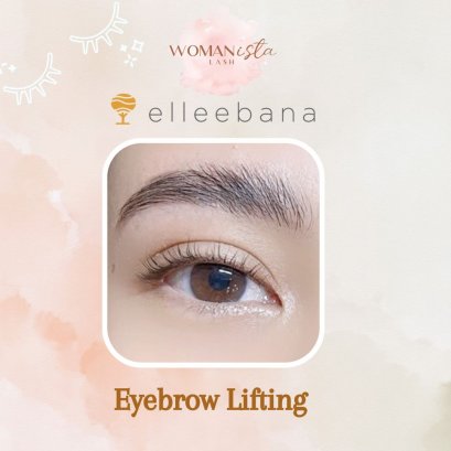 Eyebrow Lifting  ลิฟติ้งคิ้ว