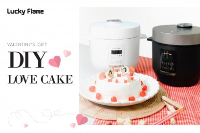 เค้กช็อคโกแลตหม้อหุงข้าว Valentine & White Day