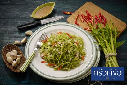 ผัดผักบุ้งฝอย