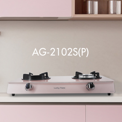 ag2102sp-gas-cooker-pink-pastel