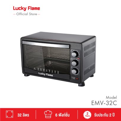 32L Electric oven with fan