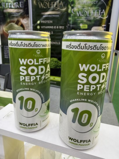 Wolffia Protein Sparking Soda