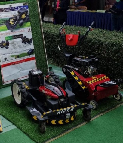 บริษัท วิซ แมชีนเนอรี่ จำกัด