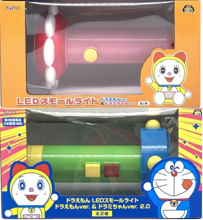 TAITO LED light Doraemon Ver and Dorami chan Ver