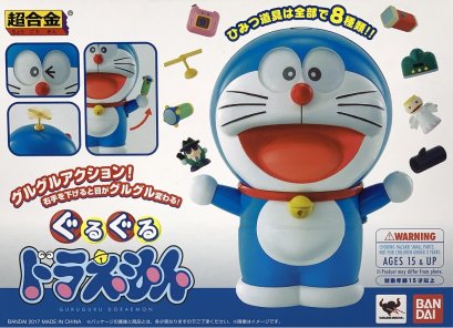 BANDAI SOUL OF CHOGOKIN Round Doraemon