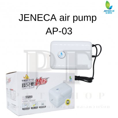 JENECA air pump  AP-03 ปั้มลม 1 ทาง