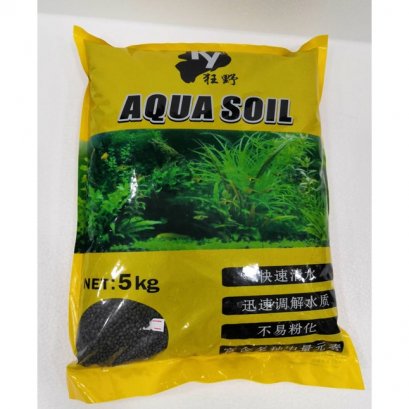 Cay on sale aqua soil