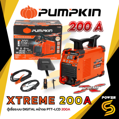PUMPKIN ตู้เชื่อมระบบ Digital หน้าจอ LCD รุ่น XTREME (17909) กำลัง 200 แอมป์ สีส้ม