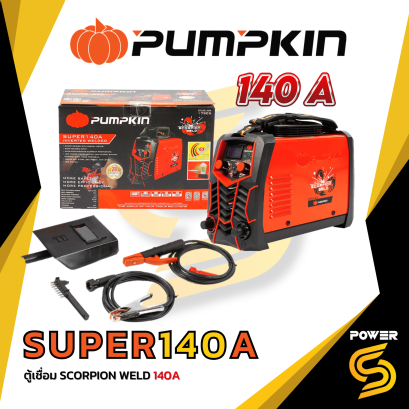 เครื่องเชื่อม PUMPKIN รุ่น Super 140A #17905 ขนนาด 140 แอมป์ สีส้ม - ดำ