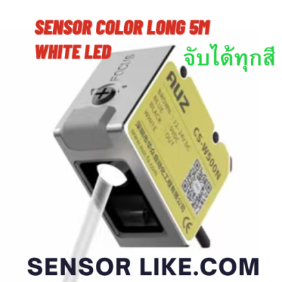 COLOR SENSOR
