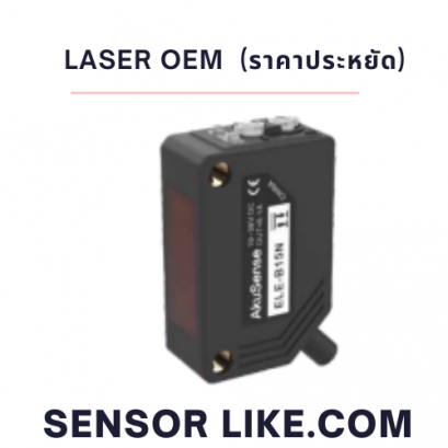 LASER SENSOR