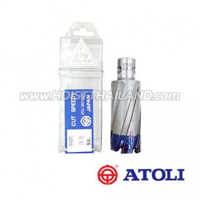 JB-35x50 (35 มม.) ดอกสว่าน JET BROACH ยาว 50 มม. ATOLI