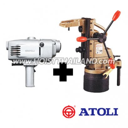 TC10R+TC25 สว่านแท่นแม่เหล็กไฟฟ้าพร้อมฐานกลม 2-25 มม.#TC10R+TC25 "ATOLI"