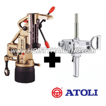 TC6R+TC20 สว่านแท่นแม่เหล็กไฟฟ้าพร้อมฐานกลม 2-20 มม.#TC6R +TC20 "ATOLI"