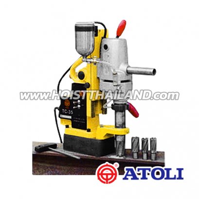 TC-35 สว่านแท่นแม่เหล็กไฟฟ้าพร้อมฐาน 3-35 มม. "ATOLI" รุ่น TC-35