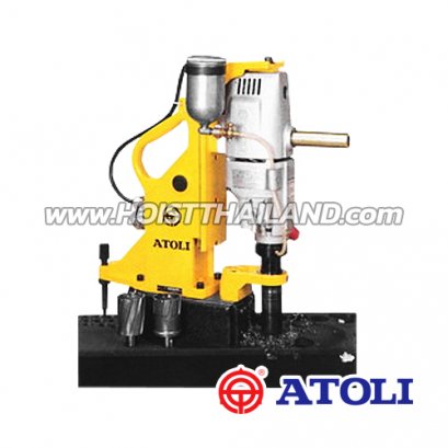 TC-52 สว่านแท่นแม่เหล็กไฟฟ้าพร้อมฐาน  13-50มม. "ATOLI" รุ่น TC-52