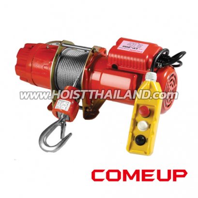 CP-500T (500 กก.) รอกกว้านสลิงไฟฟ้า COMEUP