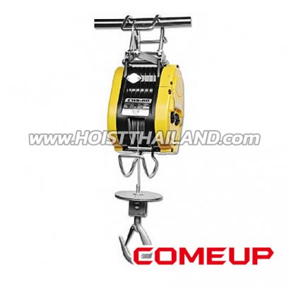 CWS-300 (300 กก.) รอกสลิงไฟฟ้า รุ่นมอเตอร์ใช้ถ่าน 1500W COMEUP