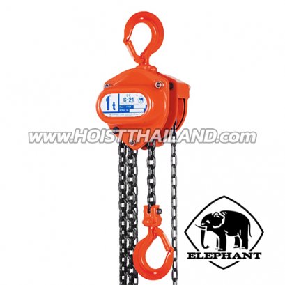 C21-5 รอกโซ่มือตราช้าง 5 ตัน