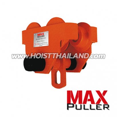 MP-90AP (10 ตัน) รอกวิ่งบนราง I-Beam ชนิดธรรมดา MAX PULLER