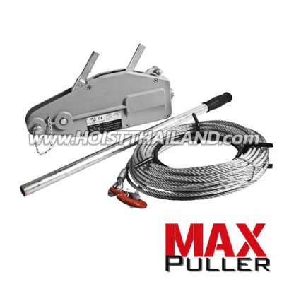 MP-3200 รอกสลิงมือโยก รอกตะพาบ 3200 ตัน MAX PULLER