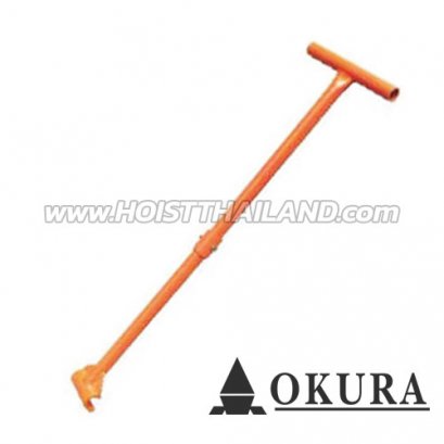 E-CRA-P1 ด้ามลากเต่าลากเครื่องจักร ใช้กับ รุ่น CRA