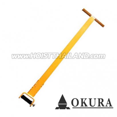 E-CRP-P1 ด้ามลากเต่าลากเครื่องจักร ใช้กับ รุ่น CRP