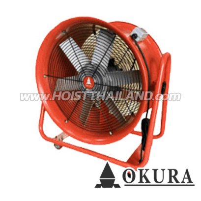 D-OK-32BW (32 นิ้ว) พัดลมท่อระบายอากาศ ขนาด 32 นิ้ว (เฉพาะตัวเครื่อง) ตัวสีส้ม มอเตอร์ 380V / ไฟฟ้า 4000W OKURA PORTABLE VENTILATOR