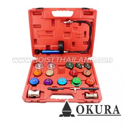 E-OK-ET003 ชุดวัดกำลังอัดและวัดรอยรั่วหม้อน้ำ 21 ตัวชุด OKURA
