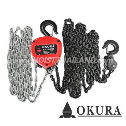 E-OKE-CB0203 รอกโซ่มือสาวขนาด 2.0 ตัน (2000 กก.) โซ่ยาว 6 เมตร (3 เมตร x 2 ทบ) รุ่น โอกุระอีลิท เหมาะสำหรับทุ่นแรง พร้อมใบเซอร์รับรอง "OKURA"