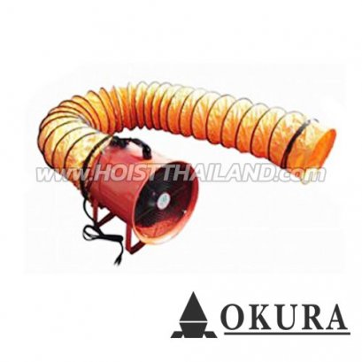 D-OK-24BW-EX20 (พัดลม 24 นิ้ว + ท่อยาว 20 ม.) พัดลมท่อระบายอากาศ 24 นิ้ว (ตัวสีแดง) รุ่นมอเตอร์กันระเบิด พร้อมท่อยาว 20 ม. OKURA