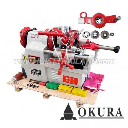 OK-KT-402S เครื่องต๊าปเกลียวไฟฟ้า 1/2"-2" AUTO หัวต๊าปกำหนดระยะเกลียว OKURA