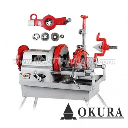 OK-KT-403 เครื่องต๊าปเกลียวไฟฟ้า 1/2"-3" AUTO หัวต๊าปกำหนดระยะเกลียว OKURA