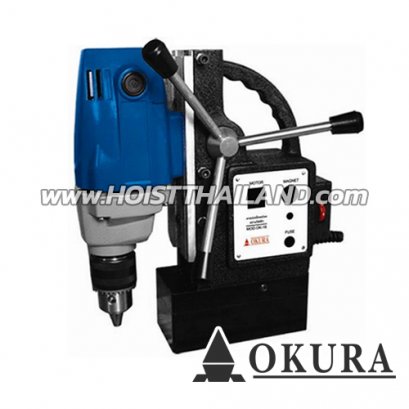 OK-16 สว่านขาแม่เหล็ก 1280W - 220V OKURA