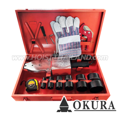OK-63PEW เครื่องเชื่อมท่อ 1500W / 220V / 50Hz ขนาดท่อ 20-63 มม. ความร้อนสูงสุด 300°C OKURA Pipe welding machine