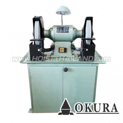 OK-14BGV มอเตอร์หินไฟพร้อมมอเตอร์ดูดฝุ่น หิน 350 มม. (2200W/380V) OKURA
